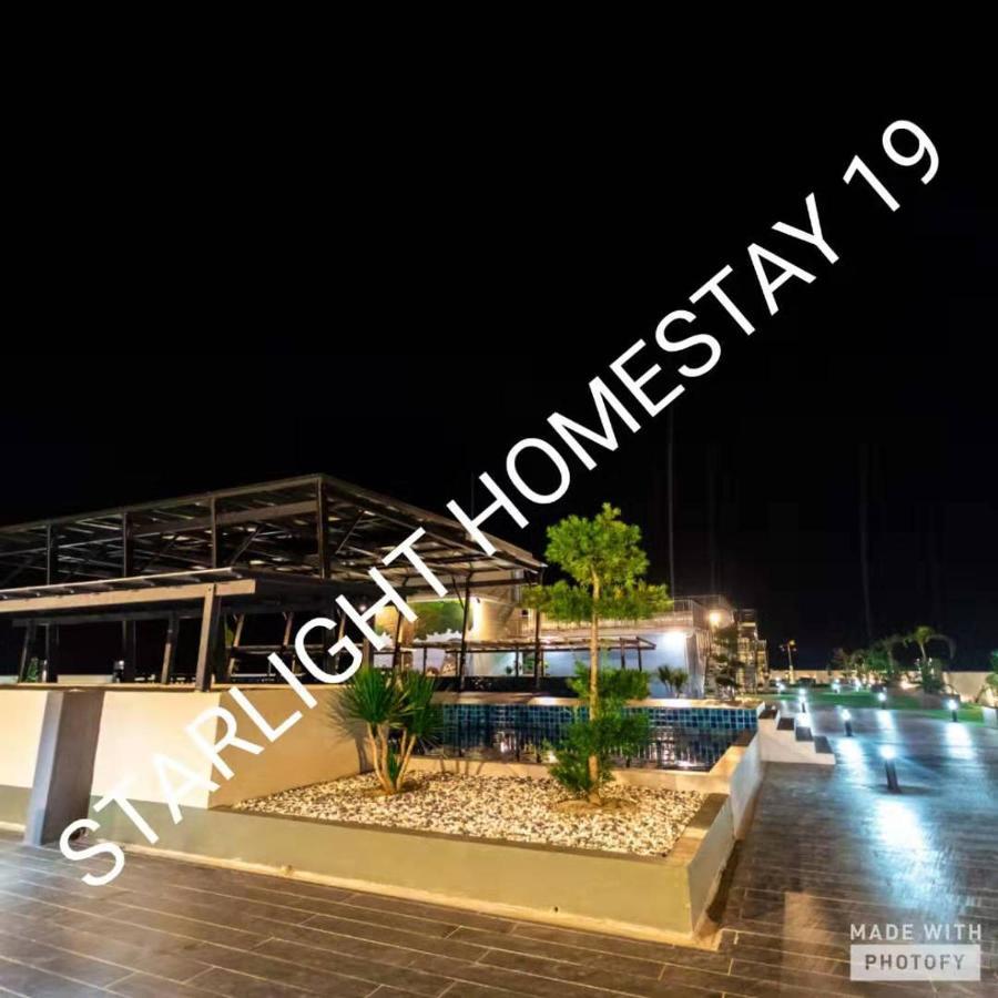 Star Light Homestay 19@ The Venus Ситиаван Екстериор снимка